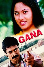 Gana