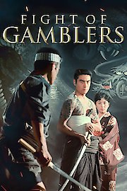 Fight of Gamblers