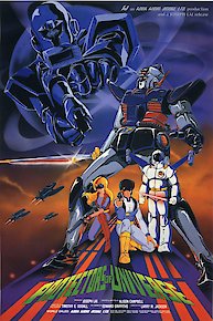 Protectors of Universe