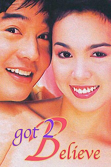 Got 2 Believe Full Movie Eng Sub Watch Got 2 Believe Online | 2002 Movie | Yidio