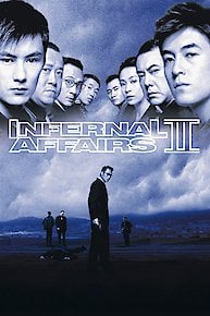 Infernal Affairs