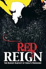 Red Reign