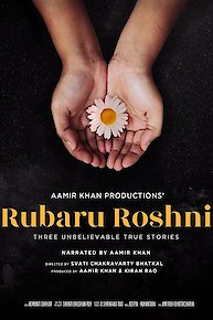 Rubaru Roshni