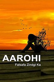 Aarohi-Falsafa Zindgi Ka