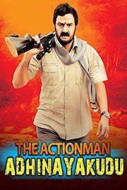 The Actionman Adhinayakudu