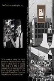Classic General Motors Manufacturing Films