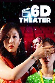 6D Theater