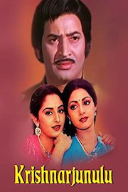 Krishnarjunulu