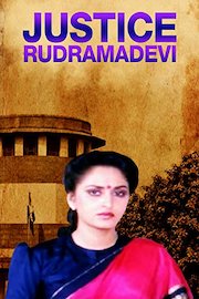 Justice Rudramadevi