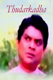 Thudarkadha