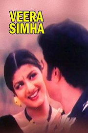 Veera Simha