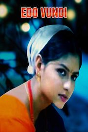 Edo Vundi