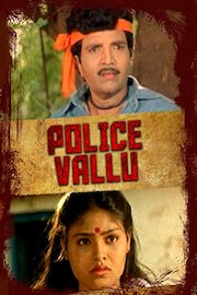Police Vallu