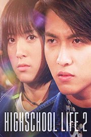 High School Life 2