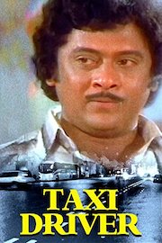 Taxi Driver - Telugu