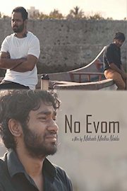 No Evom