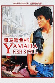 Yamaha Fish Stall