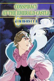Cinderella: Conspiracy at the Emerald Castle