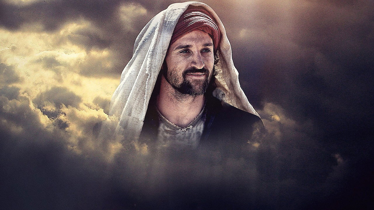 Bible Collection: Jeremiah