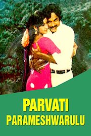 Parvati Parameshwarulu