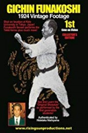 Gichin Funakoshi 1924 Vintage Footage