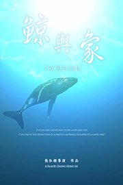 The Rescuer