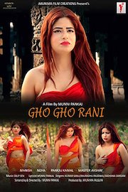 Gho Gho Rani