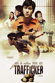 Trafficker