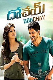Dochay