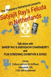 Satyajit Ray's Feluda in Netherlands