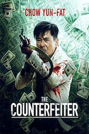 The Counterfeiter