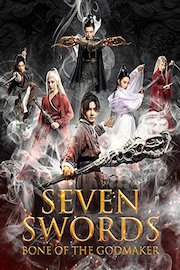 Seven Swords: Bone of the Godmaker