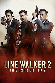 Line Walker 2: Invisible Spy