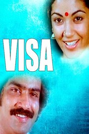 Visa