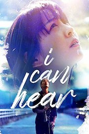 I Can Hear