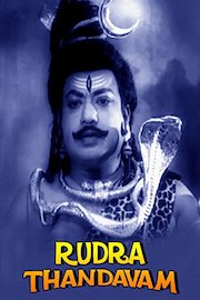 Rudra Thandavam - 1978