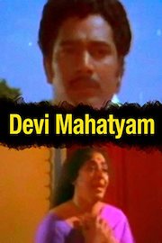 Devi Mahatyam