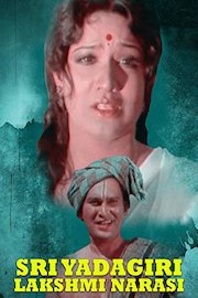 Sri Yadagiri Lakshmi Narasi