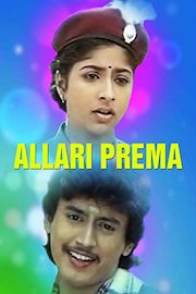 Allari Prema