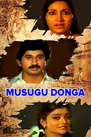 Musugu Donga