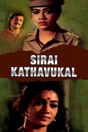 Sirai Kathavukal