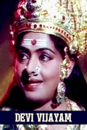 Devi Vijayam