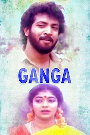 Ganga - Telugu