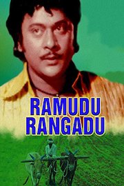 Ramudu Rangadu