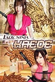 Lady Ninja Kaede