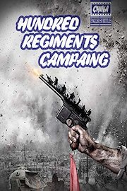 Hundred Regiments Campaing
