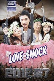 Love Shock