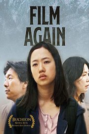 Film Again