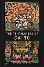 The Tentmakers of Cairo
