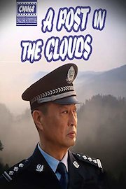 A Post in the Clouds